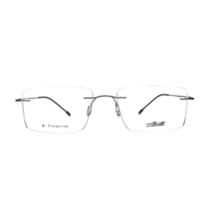 Lightweight Rimless Glasses Silver 1026